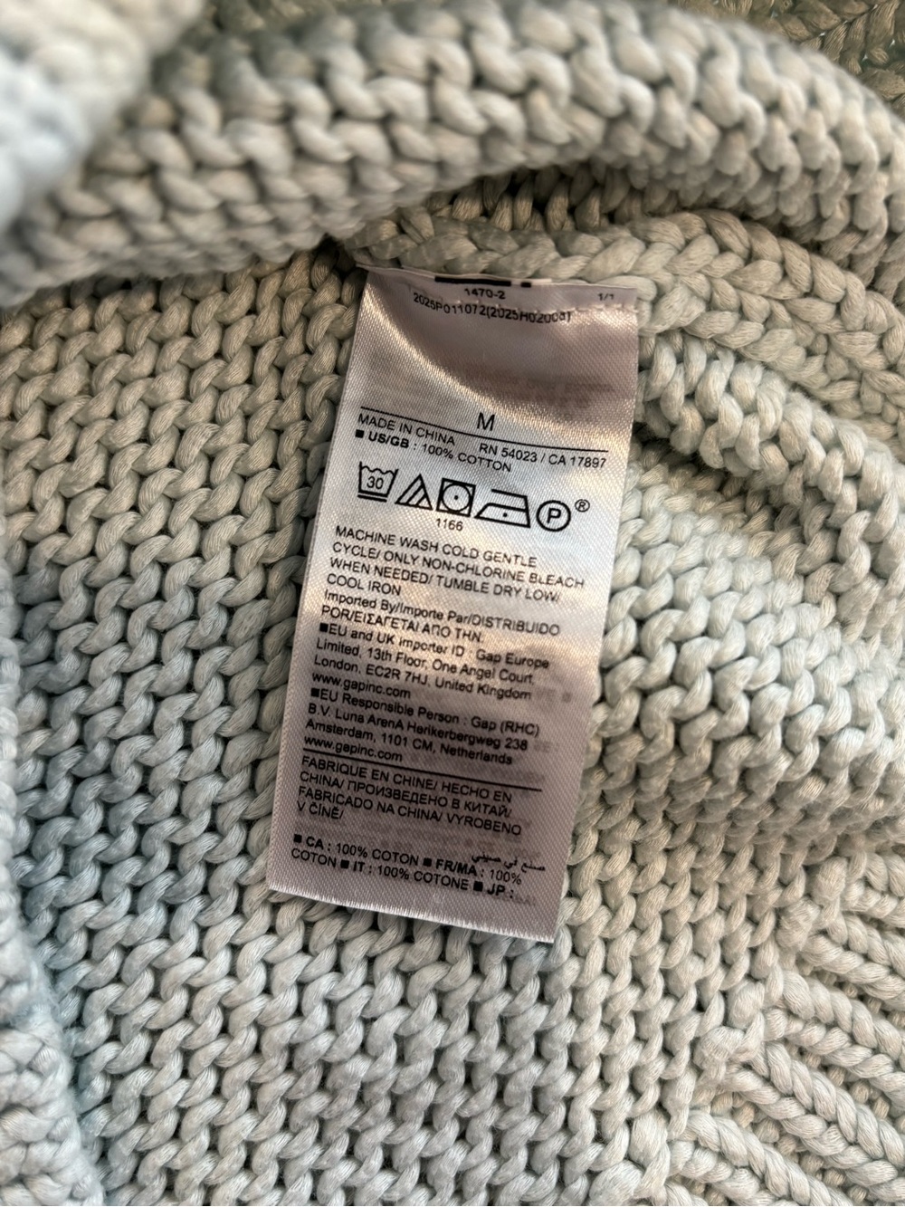 Banana Republic knit tank - Picture 3 of 6